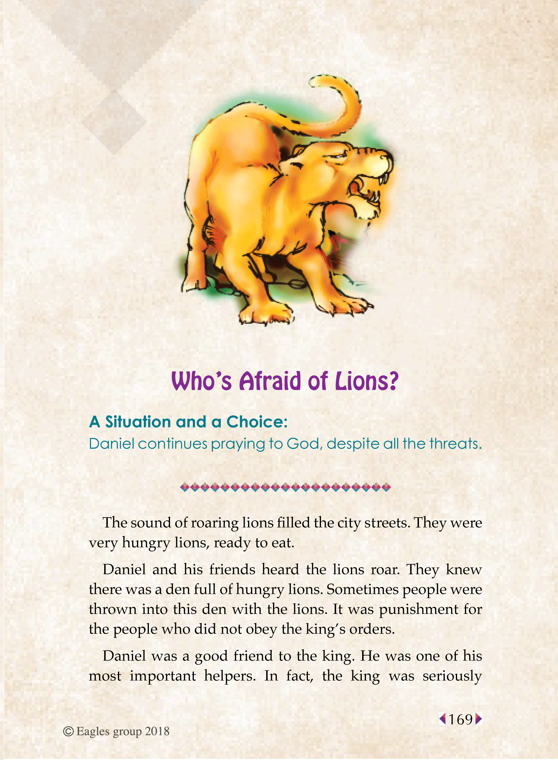Who's Afraid of Lions